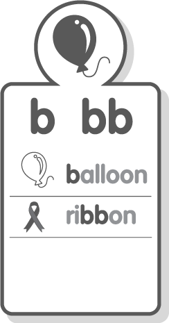 Balloon Sound Box